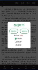 雅博体育app